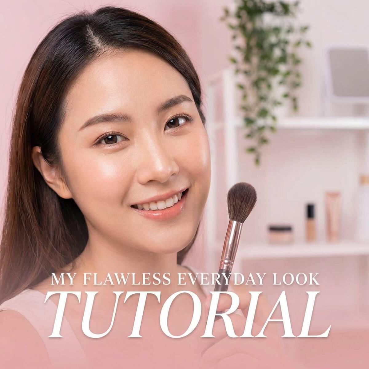 糖心美妆教程视频